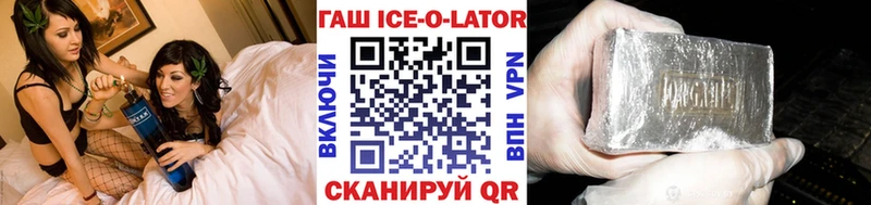 Где можно купить наркотики Дмитровск Кокаин  Alpha PVP  МЕТАДОН  АМФЕТАМИН  Меф мяу мяу  Каннабис 