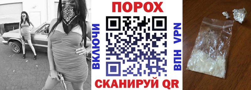 АМФ Розовый  darknet как зайти  Дмитровск  как найти  