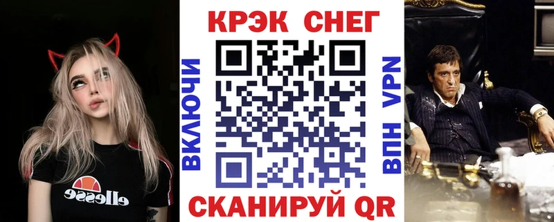 это формула  Дмитровск  COCAIN Перу 