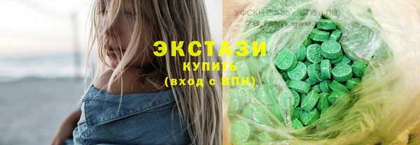 бутират Богданович