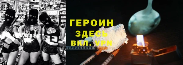 бутират Богданович