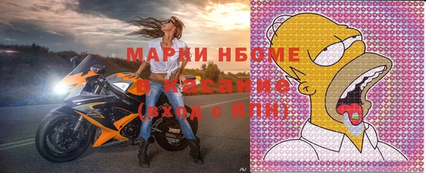 бутират Богданович