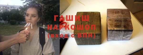 бутират Богданович