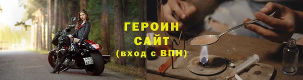 ECSTASY Богородицк