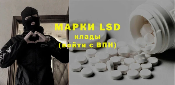 меф VHQ Саяногорск