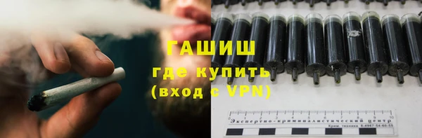 бутират Богданович