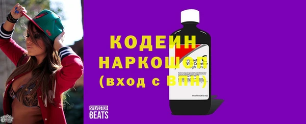 MDMA Premium VHQ Богородск