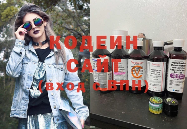 ECSTASY Богородицк