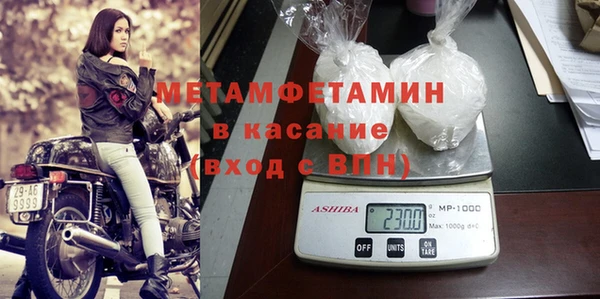 бутират Богданович