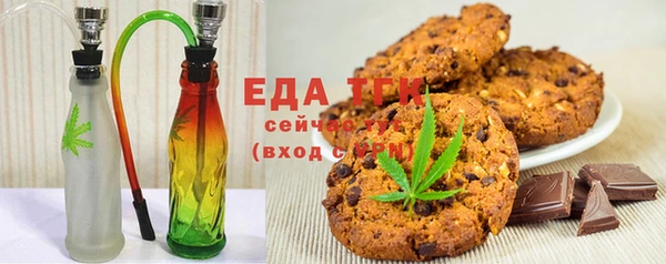 бутират Богданович