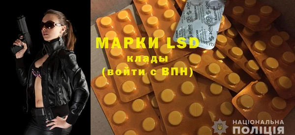 MDMA Premium VHQ Богородск