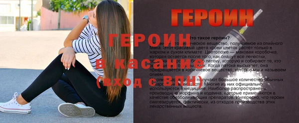 MDMA Premium VHQ Богородск