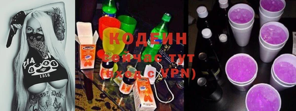 MDMA Premium VHQ Богородск