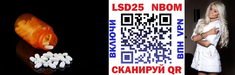 ЛСД экстази ecstasy  продажа наркотиков  Дмитровск 